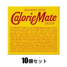楽天市場 栄養調整食品 人気ランキング1位 売れ筋商品 楽天市場 栄養調整食品 人気ランキング1位 売れ筋商品